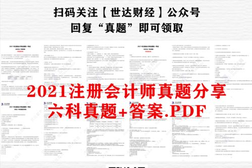 解构金融行业最受欢迎岗位与适合背景 当信息技术外包成为新入场通道的深度解析